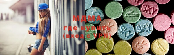 амф Весьегонск