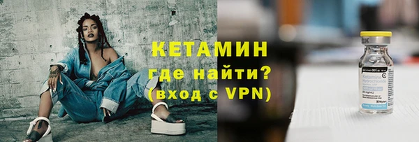 MDMA Пестово