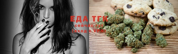герыч Переславль-Залесский
