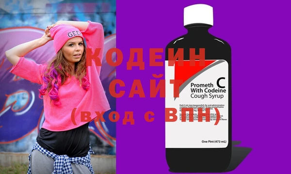 герыч Переславль-Залесский
