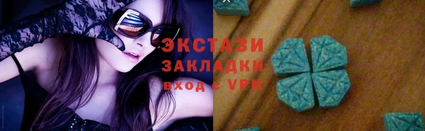 MDMA Пестово