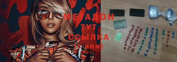 шишки Ветлуга