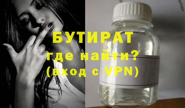 герыч Переславль-Залесский