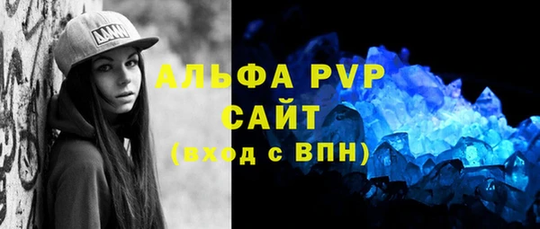 герыч Переславль-Залесский