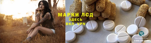 герыч Переславль-Залесский