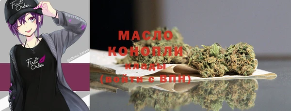 MDMA Пестово