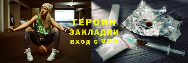 MDMA Пестово