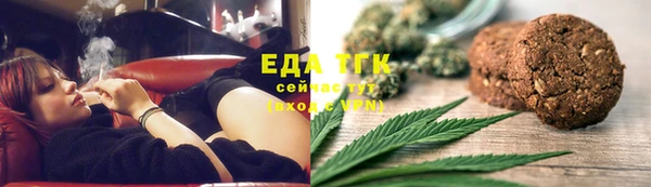 MDMA Пестово