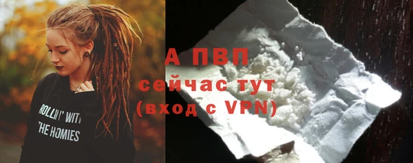 герыч Переславль-Залесский