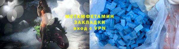 apvp Остров