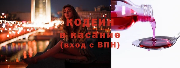 MDMA Пестово