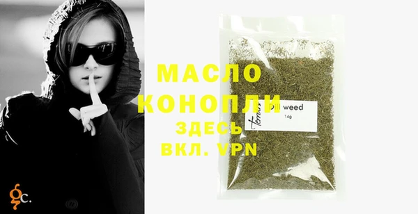 MDMA Пестово