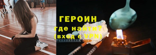 МДМА Пересвет