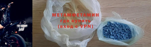 МДМА Пересвет