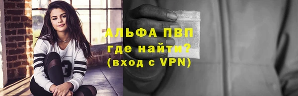 MDMA Пестово