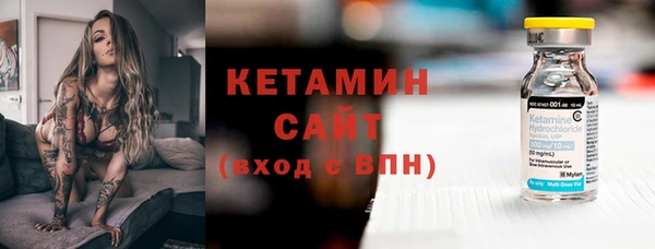 МДМА Пересвет