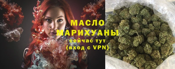 MDMA Пестово
