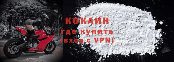 MDMA Пестово