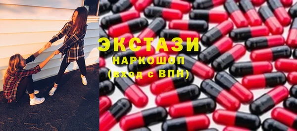 MDMA Пестово