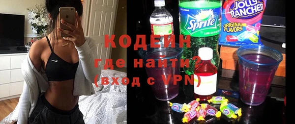MDMA Пестово