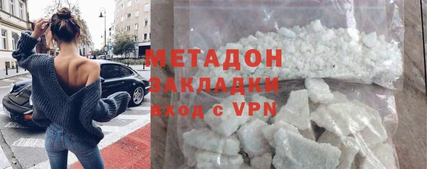 MDMA Пестово