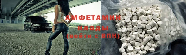 героин Видное