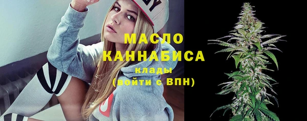 герыч Переславль-Залесский
