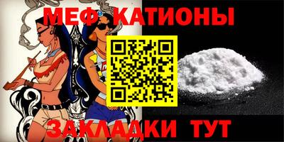 прущие грибы Гусь-Хрустальный