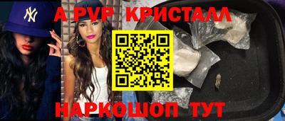 прущие грибы Гусь-Хрустальный