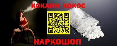 прущие грибы Гусь-Хрустальный