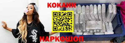 прущие грибы Гусь-Хрустальный