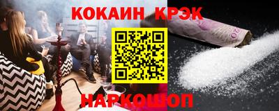 MDMA Premium VHQ Балаково