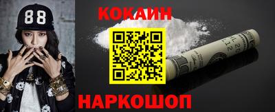 прущие грибы Гусь-Хрустальный