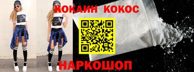 MDMA Premium VHQ Балаково