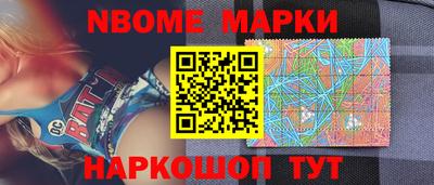 прущие грибы Гусь-Хрустальный