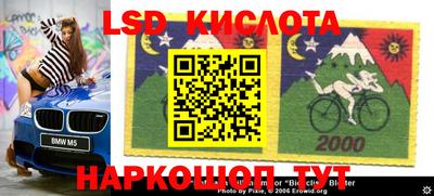 экстази Балашиха