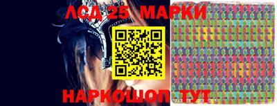 экстази Балашиха