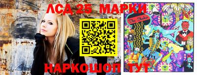 MDMA Premium VHQ Балаково