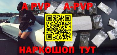 прущие грибы Гусь-Хрустальный