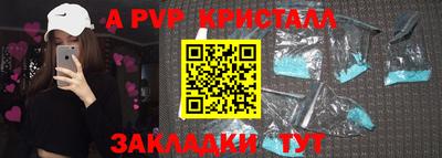 прущие грибы Гусь-Хрустальный