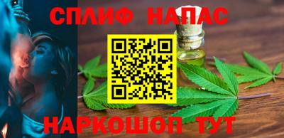 кристаллы Гусев
