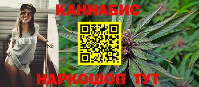 кристаллы Гусев