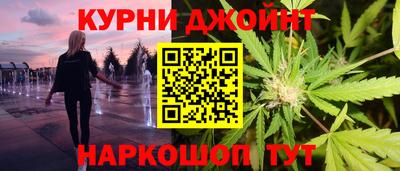 прущие грибы Гусь-Хрустальный