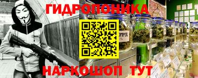 экстази Балашиха