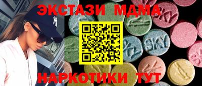 прущие грибы Гусь-Хрустальный