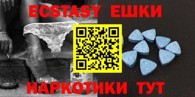 стафф Гусиноозёрск