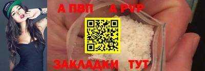 экстази Балашиха