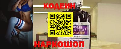 прущие грибы Гусь-Хрустальный