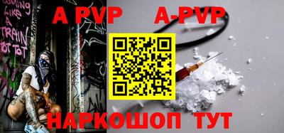 кристаллы Гусев