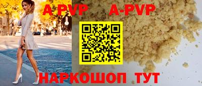 экстази Балашиха